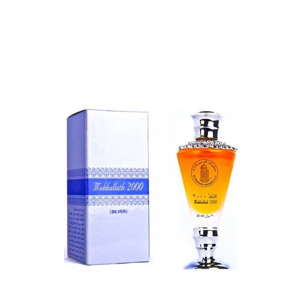 Haramain Mukhallath 2000 Silver, 50ml, Eau De Parfum