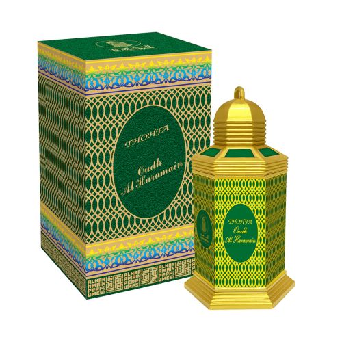Safwa by Al Haramain 24ml Oil - Free Express Shipping SEALED