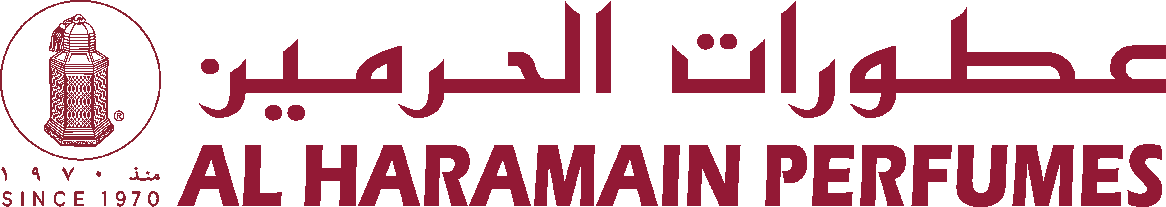 Al Haramain  E-shop 